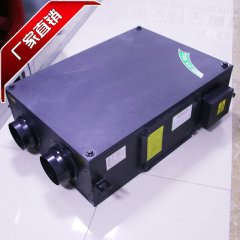 新風(fēng)換氣機(jī)組