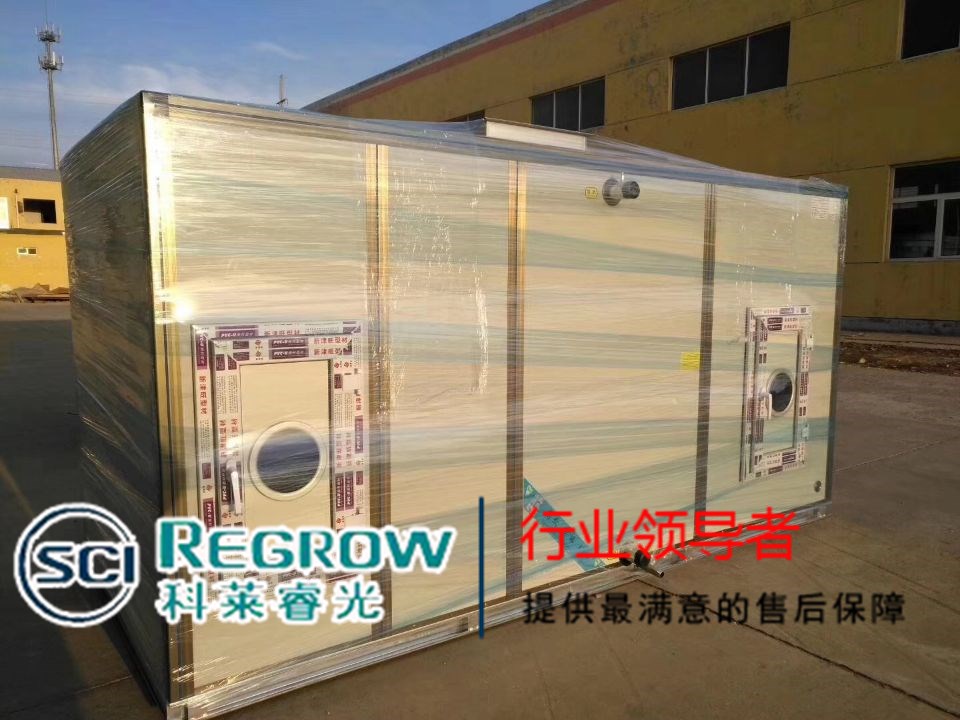 中南科萊科萊睿光組合式空調(diào)機(jī)組煙臺(tái) 張掖 蘭州