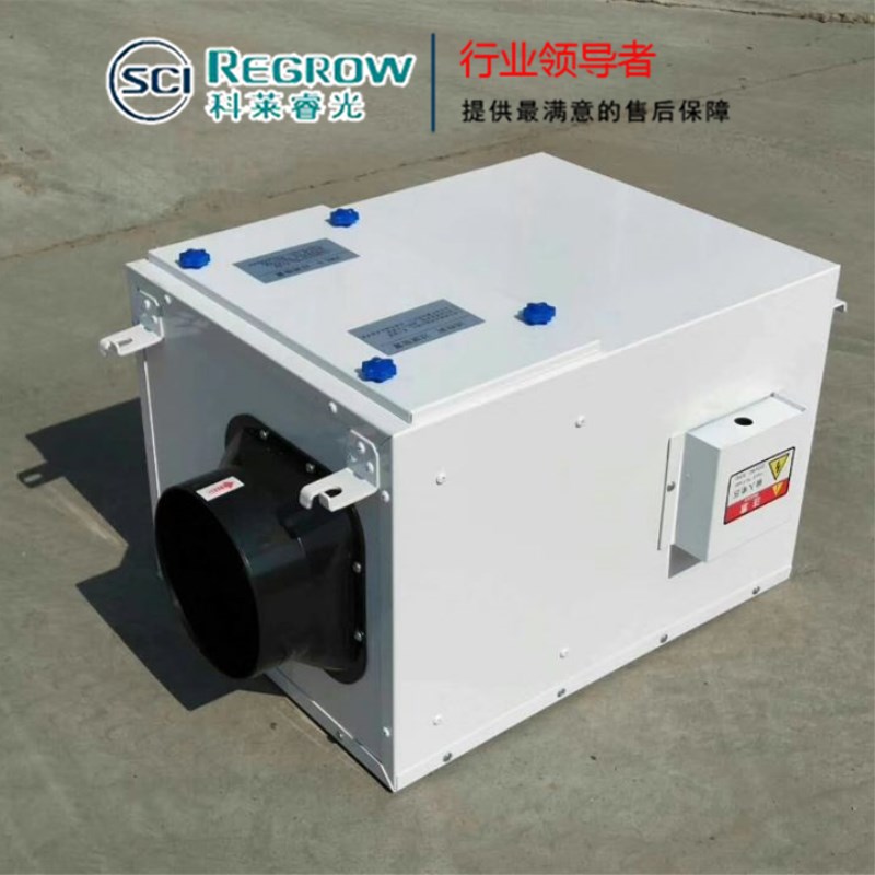 山東中南科萊單向流凈化靜音風(fēng)機(jī) 青島 煙臺(tái)  威