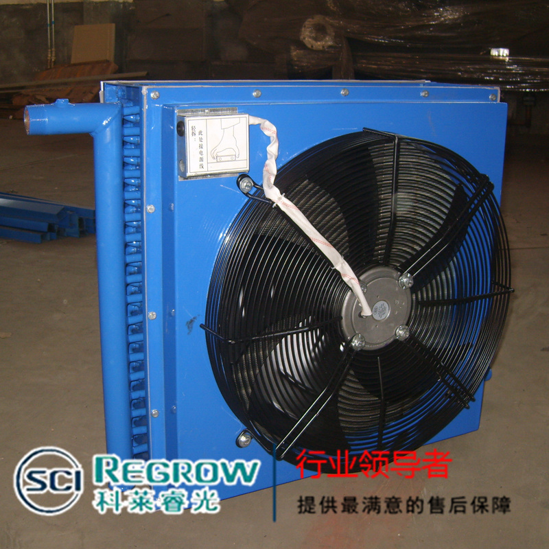 山東中南科萊科萊睿光工業(yè)暖風(fēng)機(jī)太原大同蘭州