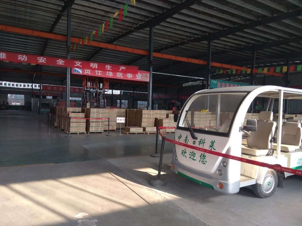 山東中南科萊科萊睿光廠區(qū)實(shí)景