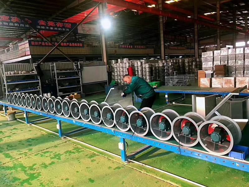 山東中南科萊T35-11軸流風(fēng)機(jī)生產(chǎn)流水線