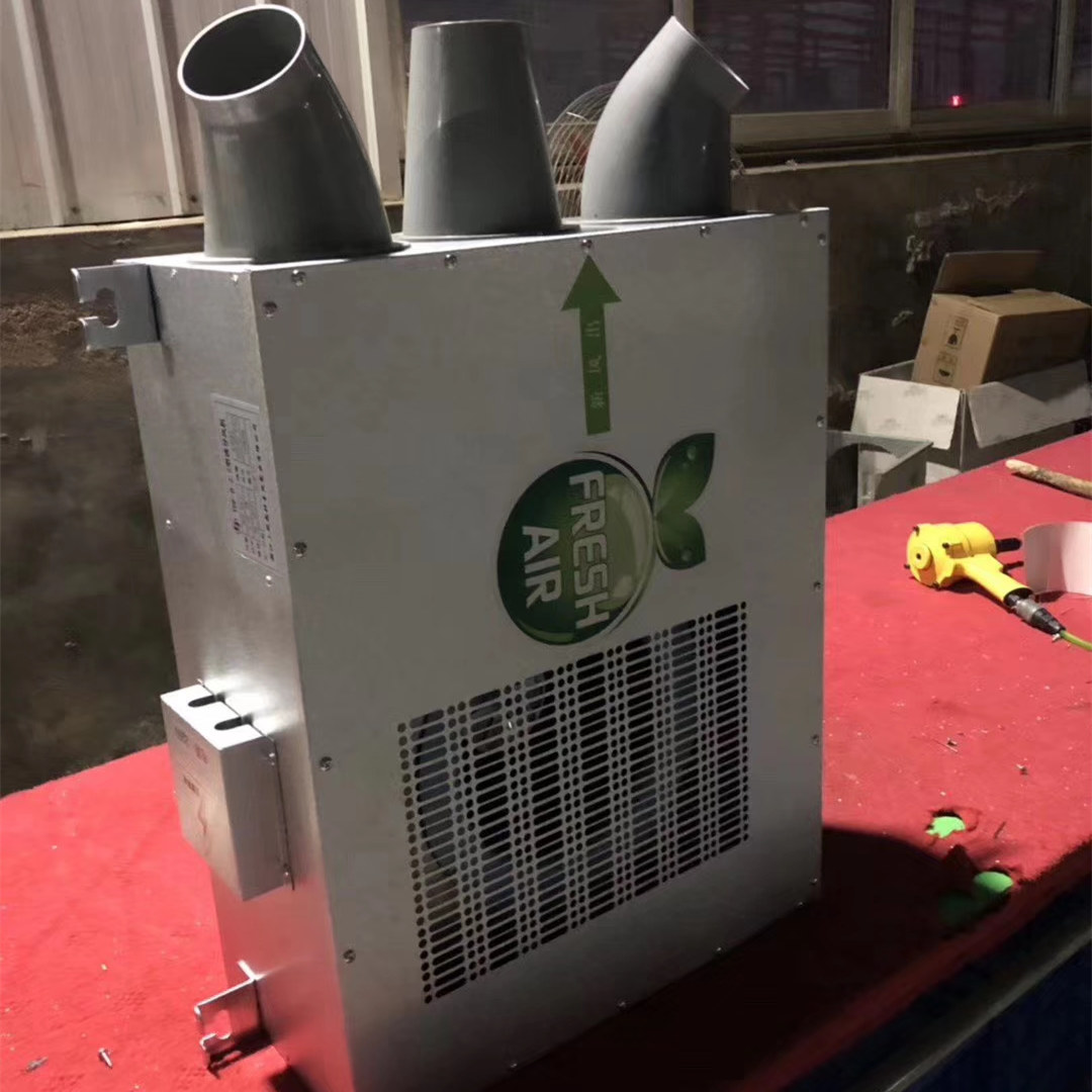 山東中南科萊空調(diào)設(shè)備有限公司誘導(dǎo)風(fēng)機(jī)銀川太原山西銷售 山東中南科萊空調(diào)設(shè)備有限公司誘導(dǎo)風(fēng)機(jī)銀川太原山西銷售