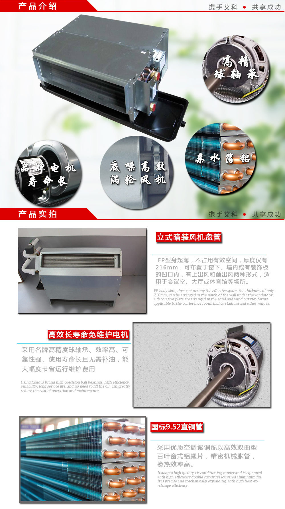 中南科萊 生產(chǎn)3C排煙設(shè)備 西寧 新疆 天水銷(xiāo)售 中南科萊 生產(chǎn)3C排煙設(shè)備 西寧 新疆 天水銷(xiāo)售