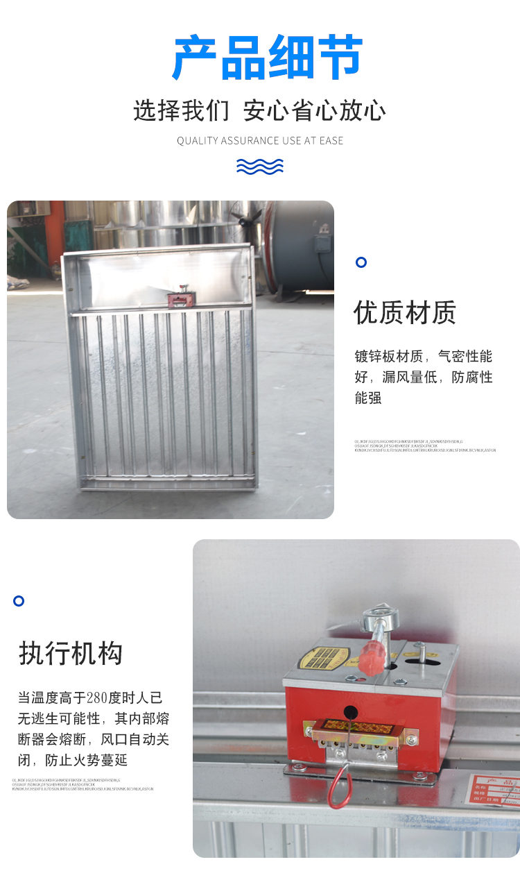 山東中南科萊科萊睿光正壓送風(fēng)口寶雞咸陽太原銷售 山東中南科萊科萊睿光正壓送風(fēng)口寶雞咸陽太原銷售