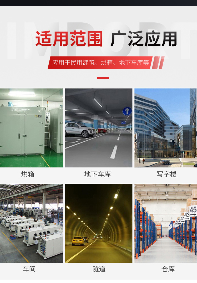 山東中南科萊科萊睿光正壓送風(fēng)口寶雞咸陽太原銷售 山東中南科萊科萊睿光正壓送風(fēng)口寶雞咸陽太原銷售